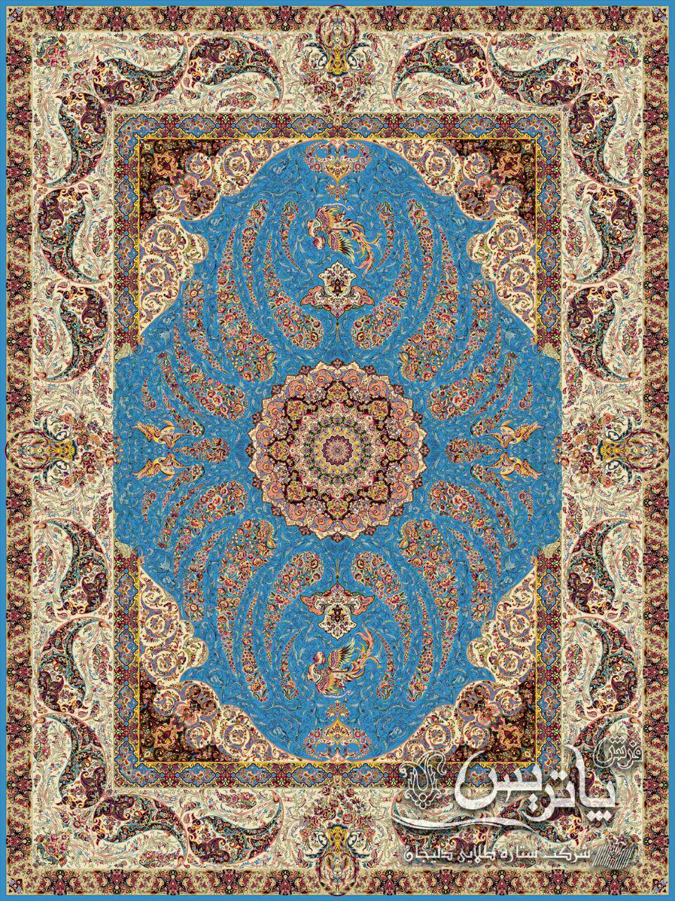 سیمرغ آبی/دنیای فرش/فرش ایرانی/فرش ماشینی/donyayfarsh