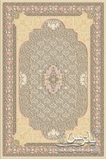 لیان/دنیای فرش/فرش ایرانی/فرش ماشینی/donyayfarsh