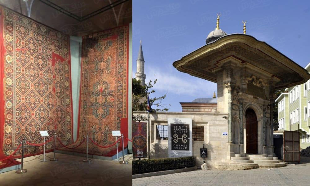 موزه فرش ترکیه