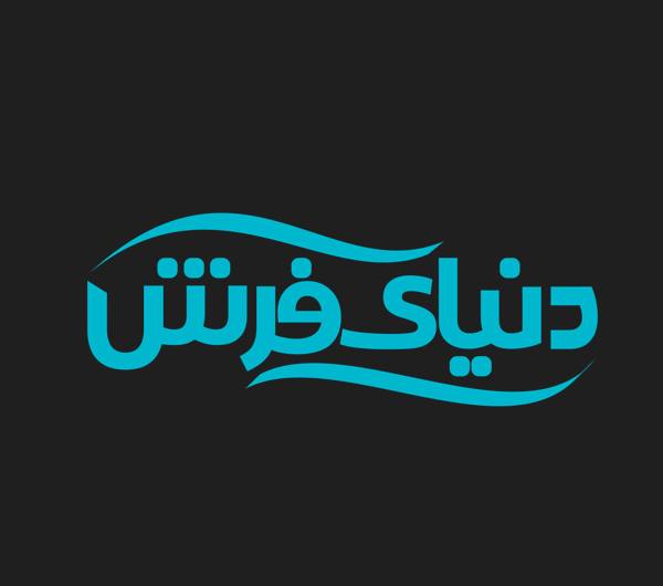 کاغذ دیواری قابل شستشو عرض 50 متفرقه آلبوم ویکتور کد 73201