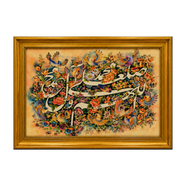 تابلو فرش ماشینی  راستین کد 09